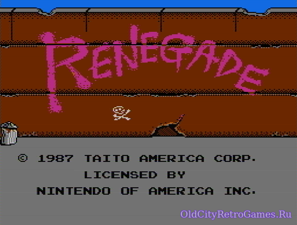 Фрагмент #3 из игры Renegade / Ренегад