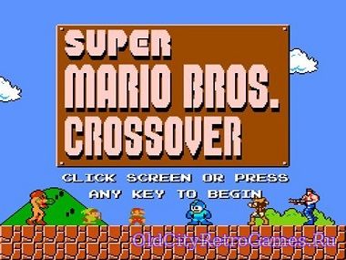 Фрагмент #1 из игры Super Mario Bros. Crossover
