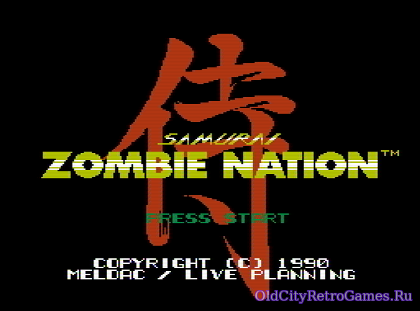 Фрагмент #3 из игры Zombie Nation / Нация Зомби