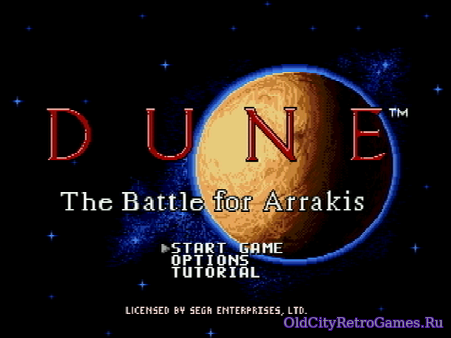 Фрагмент #9 из игры Dune 2: the Battle for Arrakis / Дюна 2: Битва за Арракис