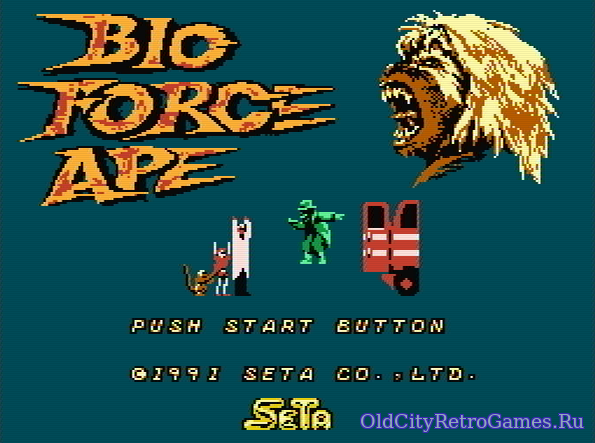 Фрагмент #3 из игры Bio Force Ape / Обезьяна с Био Силой