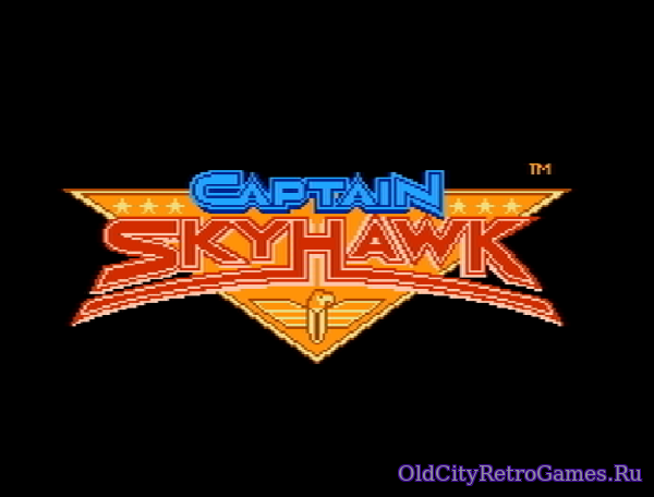 Фрагмент #4 из игры Captain Skyhawk / Капитан Небесный Ястреб