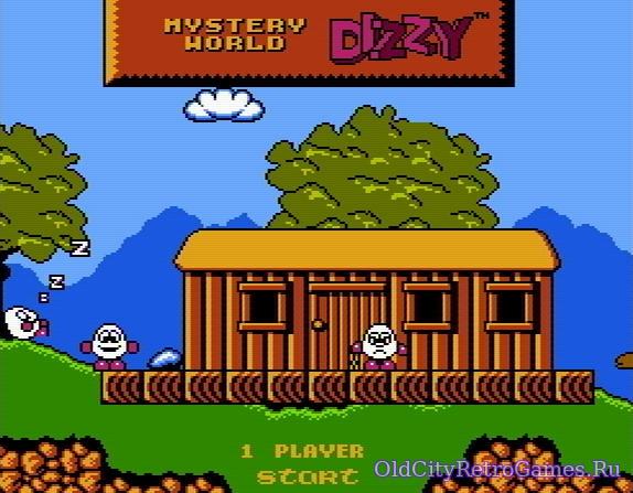 Фрагмент #4 из игры Mystery World Dizzy / Таинственный Мир Диззи