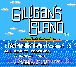 Фрагмент #1 из игры Gilligan's Island / Adventures of Gilligan's Island the