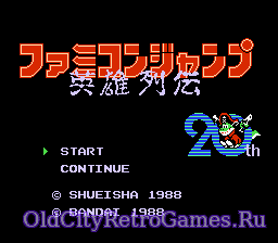 Фрагмент #1 из игры Famicom Jump - Eiyuu Retsuden / ファミコンジャンプ - 英雄列伝