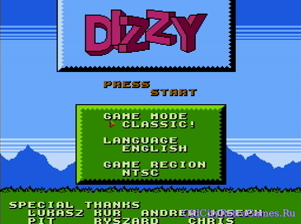 Фрагмент #3 из игры Mystery World Dizzy / Таинственный Мир Диззи