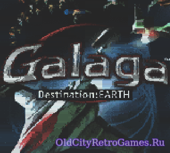 Фрагмент #1 из игры Galaga – Destination Earth / Галага – Точка Назначения — Земля.