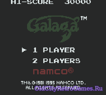 Фрагмент #2 из игры Galaga & Galaxian / Галага и Галаксиан
