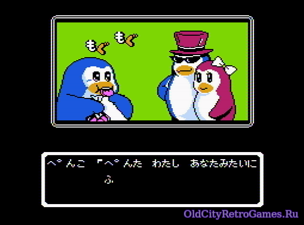 Фрагмент #2 из игры Yume Penguin Monogatari (夢ペンギン物語) - История о мечте пингвина / Story of the Dream Penguin