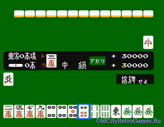 Фрагмент #2 из игры Mahjong / Маджонг / 麻雀
