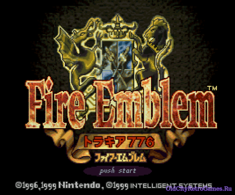 Фрагмент #5 из игры Fire Emblem: Thracia 776 / ファイアーエムブレム トラキア776