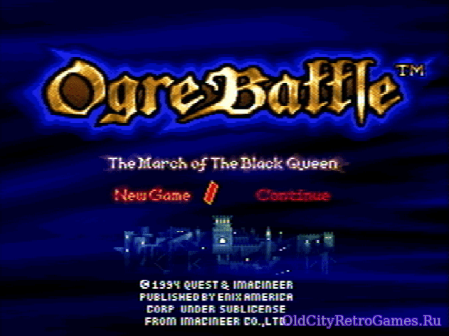 Фрагмент #5 из игры Ogre Battle The March of the Black Queen / Битва Огра. Марш Черной Королевы