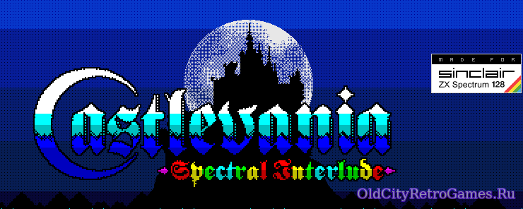 Фрагмент #2 из игры Castlevania: Spectral Interlude