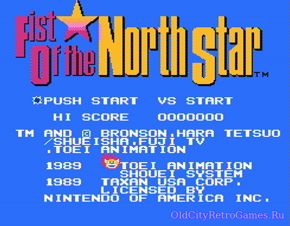 Фрагмент #4 из игры Fist of the North Star / Кулак Северной Звезды