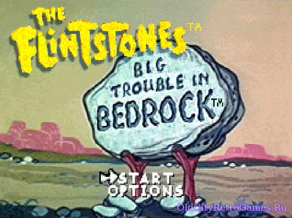 Фрагмент #3 из игры Flintstones 'the - Big Trouble in Bedrock / Флинтстоуны - Большая Проблема в Бэдроке