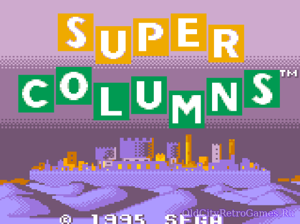 Фрагмент #2 из игры Super Columns / Супер Колонны