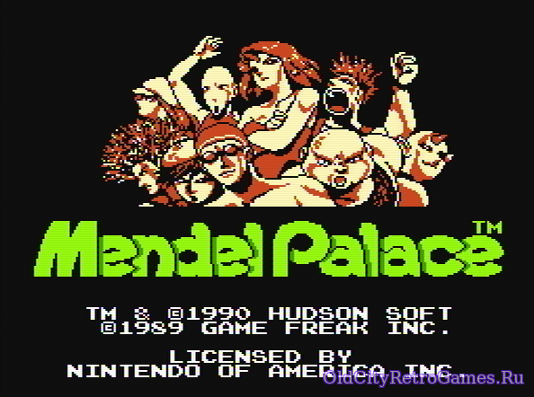 Фрагмент #3 из игры Mendel Palace / Дворец Мендел