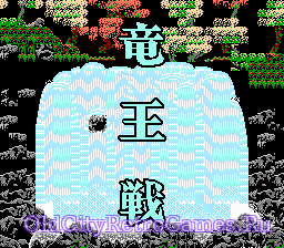 Фрагмент #1 из игры Famicom Shougi - Ryuuousen / ファミコン将棋 竜王戦