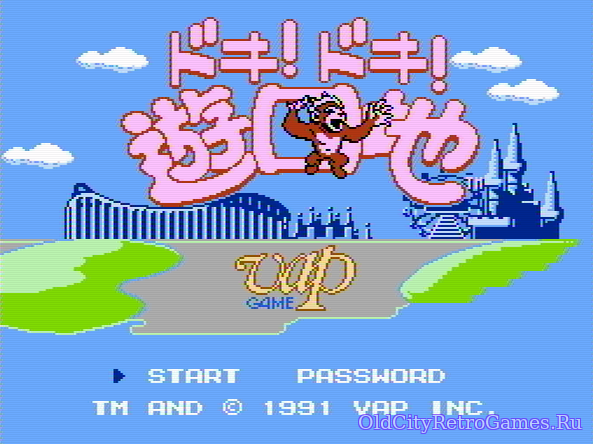 Фрагмент #4 из игры Doki! Doki! Yuuenchi / Amusement Park /ドキ!ドキ!遊園地