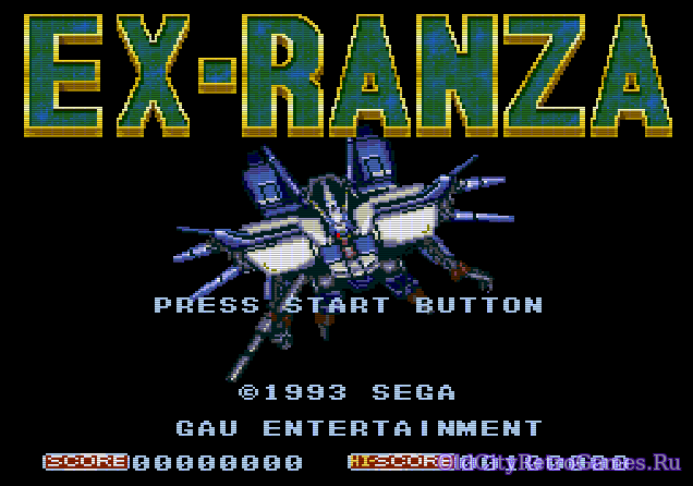 Фрагмент #6 из игры Ex-Ranza, Экс-Ранза, エクスランザー