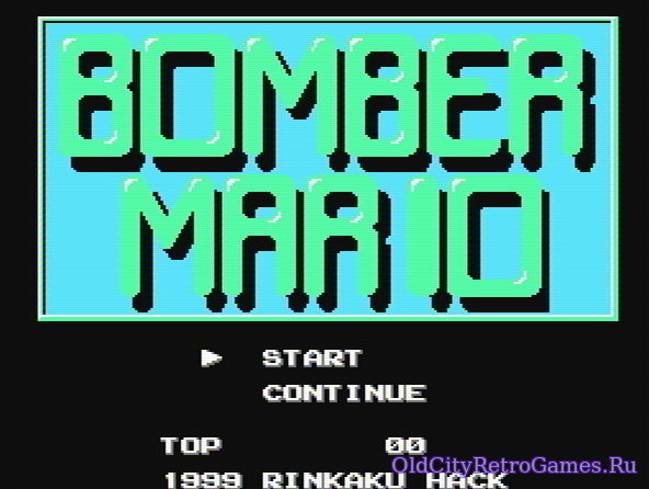 Фрагмент #2 из игры Bomber Mario / Бомбер Марио