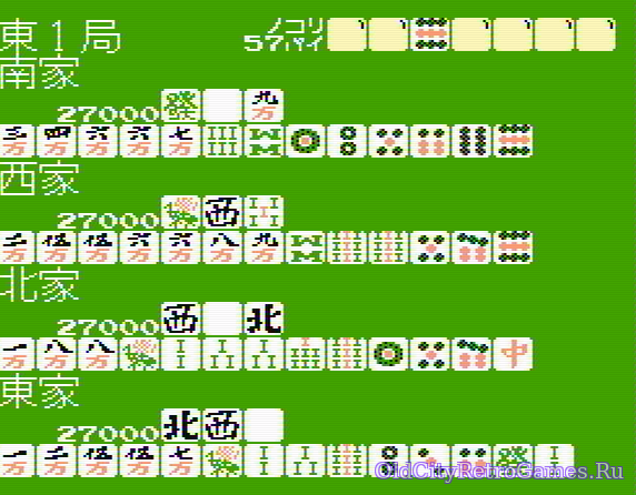 Фрагмент #1 из игры 4 Nin Uchi Mahjong /４人打ち麻雀