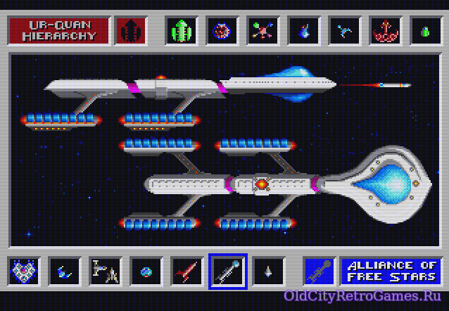 Фрагмент #2 из игры Star Control / Звездный Контроль