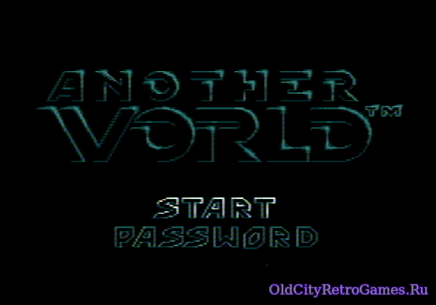 Фрагмент #5 из игры Another World (Out of This World) / Другой мир
