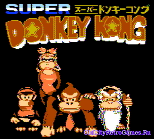Фрагмент #3 из игры Super Donkey Kong / Супер Донки Конг