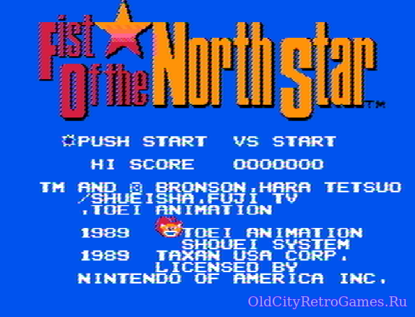 Фрагмент #2 из игры Fist of the North Star / Кулак Северной Звезды