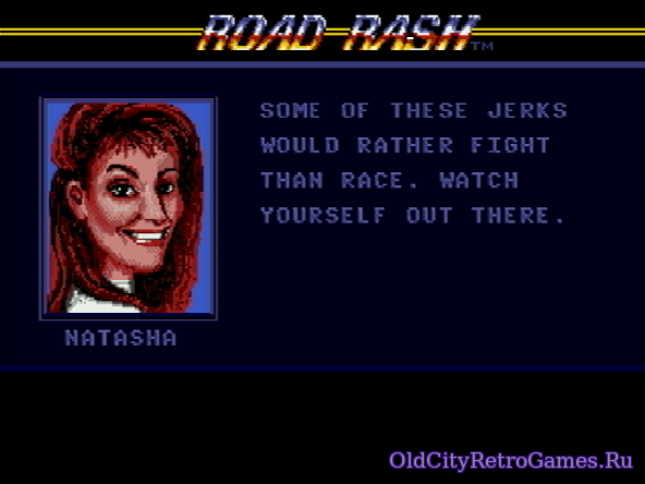 Фрагмент #3 из игры Road Rash / Роуд Раш