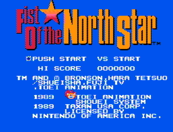 Титульный экран из игры Fist of the North Star / Кулак Северной Звезды
