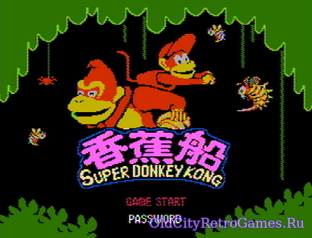 Фрагмент #3 из игры Super Donkey Kong - Xiang Jiao Chuan
