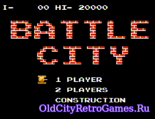 Фрагмент #2 из игры Battle City / Батл Сити