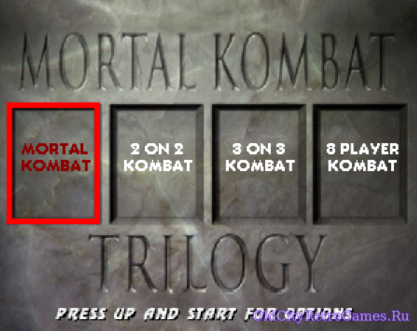 Фрагмент #2 из игры Mortal Kombat Trilogy / Мортал Комбат Трилогия