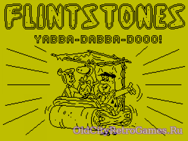 Фрагмент #3 из игры Yabba Dabba Doo! / the Flintstones
