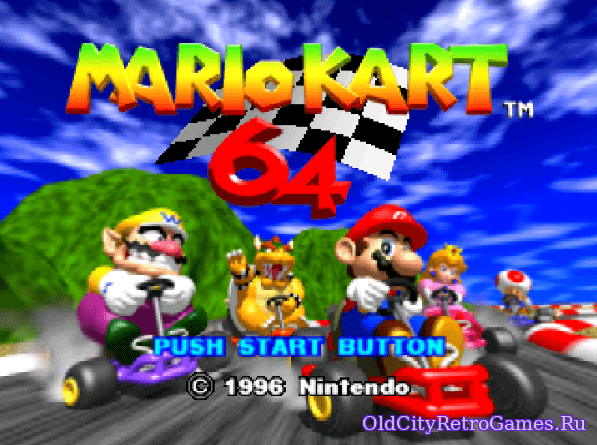 Фрагмент #4 из игры Mario Kart 64 / Марио Карт 64