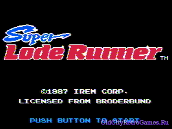 Фрагмент #2 из игры Super Lode Runner, スーパーロードランナー