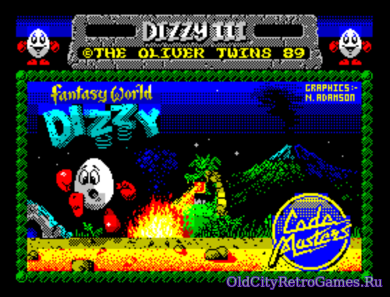 Фрагмент #2 из игры Dizzy III — Fantasy World Dizzy / Диззи 3: Фантазийный Мир Диззи