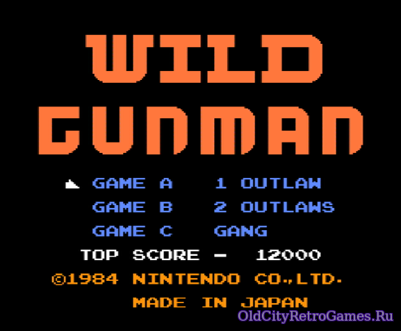 Фрагмент #3 из игры Wild Gunman / Дикий Стрелок