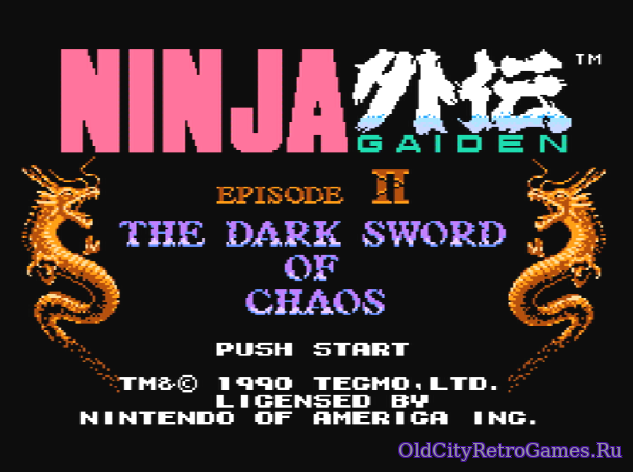 Фрагмент #4 из игры Ninja Gaiden II: The Dark Sword of Chaos (Ninja Ryukenden 2) Ниндзя Гайден 2 Темный Меч Хаоса (忍者龍剣伝 2)