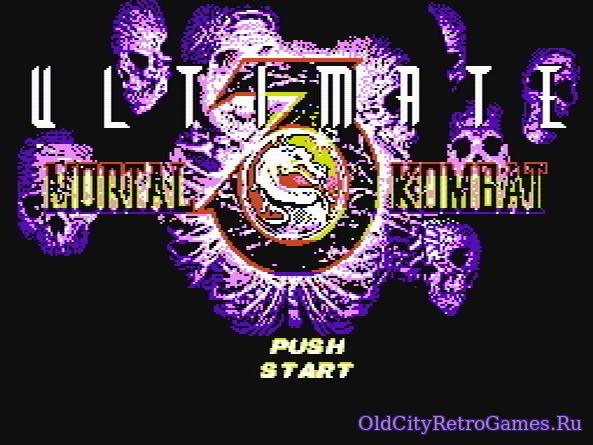 Фрагмент #3 из игры Mortal Kombat 4 Ultimate / Мортал Комбат 3 Ультиматум
