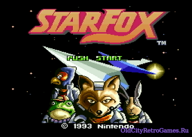 Фрагмент #9 из игры Star Fox / Starwing (Звёздный Лис)