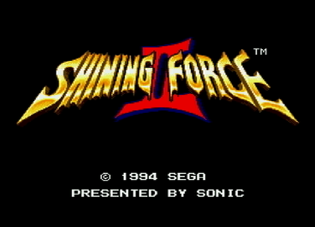 Титульный экран из игры Shining Force II / Сияющая Сила 2