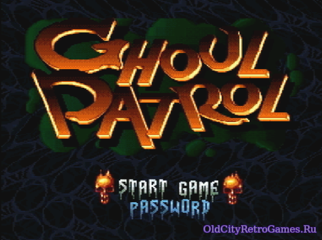 Фрагмент #8 из игры Ghoul Patrol / Гуль Патруль