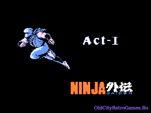 Фрагмент #3 из игры Ninja Gaiden (Ninja Ryukenden) / Ниндзя Гайден (Ниндзя Рюкенден)