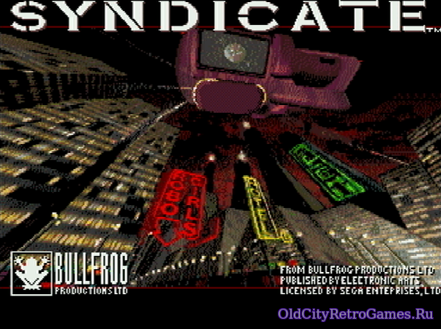 Фрагмент #6 из игры Syndicate / Синдикат