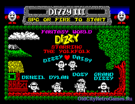 Фрагмент #1 из игры Dizzy III — Fantasy World Dizzy / Диззи 3: Фантазийный Мир Диззи