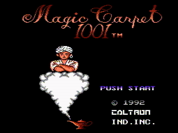 Титульный экран из игры Magic Carpet 1001 / Магический Ковёр 1001 Ночи