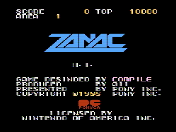 Титульный экран из игры Zanac / Занак